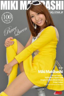 勿杀