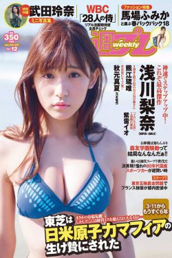 世界第一军婚 小说