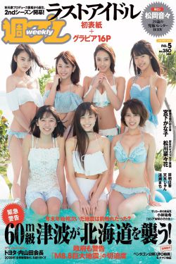 植物人小妖uu