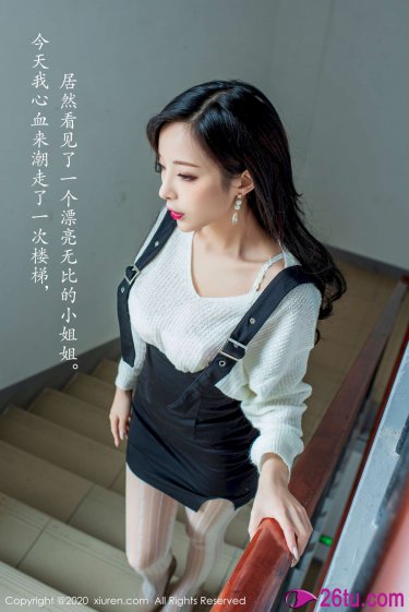 祁怎么读?