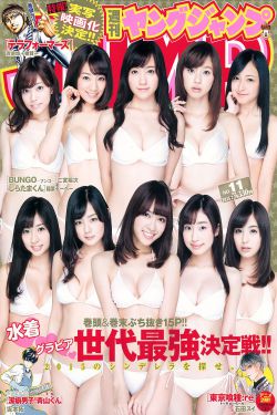 哥你那个怎么那么大呀